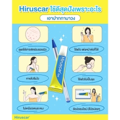 Gel mờ sẹo lồi lõm, sẹo vừa, sẹo thâm Hiruscar Thái Lan 7g CHÍNH HÃNG