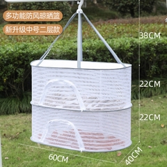 Lồng phơi thực phẩm Túi phơi thực phẩm cá khô, Túi phơi đồ khô móc khóa treo nắp đậy chống côn trùng