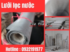 Lưới lọc nước