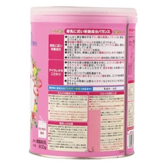 Sữa Glico Icreo nội địa Nhật 0 800g (0-12 tháng)