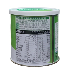 Men vi sinh ILDONG (90gr)