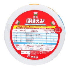 Sữa Meiji 0 nội địa Nhật 800g (0-12 tháng)