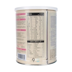 Sữa Hikid vị Vani 600g (1-9 tuổi)