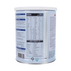 Sữa Hikid Premium Hàn Quốc 600g (1-9 tuổi)