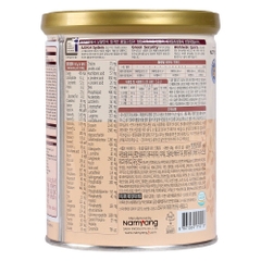 Sữa I am Mother 1 400g (0 - 3 tháng)