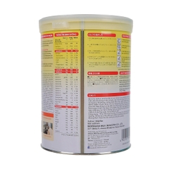 Sữa Morinaga Chilmil 2 850g (6-36 tháng)