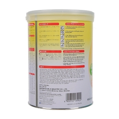 Sữa Morinaga Chilmil 2 850g (6-36 tháng)