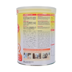 Sữa Morinaga Chilmil 2 850g (6-36 tháng)