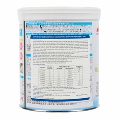 Sữa Morinaga 0 nội địa Nhật 800g (0-12 tháng)