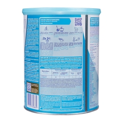 Sữa Nan Nga số 3 800g (1-2 tuổi)