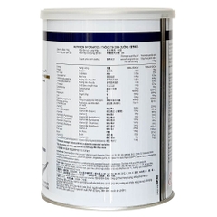 Sữa non Alpha Lipid Lifeline New Zealand 450g