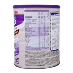 Sữa Pediasure Nga 850gr vị Chocolate (1-10 tuổi)