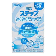 Sữa Meiji thanh 9 nội địa Nhật 672g (1-3 tuổi)