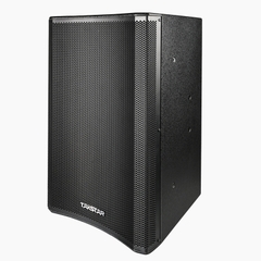 Loa hội nghị chuyên dụng EKL-121