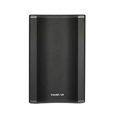 Loa hội nghị chuyên dụng EKL-101