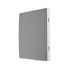 Loa phẳng ốp trần SP-16A (Loa chính) (Black/White)