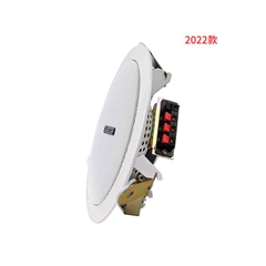 Loa âm trần Takstar EBS-6C