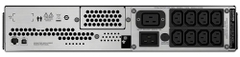Bộ lưu điện UPS APC Smart-UPS SMC3000RMI2U