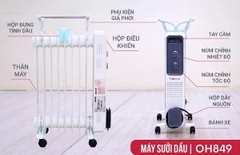 MÁY SƯỞI FUJIHOME OH849