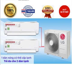 Dàn Nóng Điều hòa Multi 1 chiều LG (A2UQ18GFD0) - 18.000BTU Inverter Gas R410Amới 2020