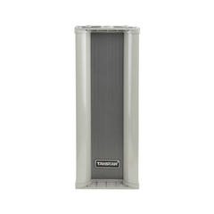 Loa cột chống nước EBS-25W (2023)