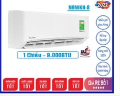 Điều hòa Panasonic 9000BTU 1 chiều thường N9WKH-8M ,HÀNG CHÍNH HÃNG Mới 2021