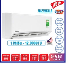 Điều hòa Panasonic 1 chiều 12000BTU N12WKH-8,HÀNG CHÍNH HÃNG Mới 2021