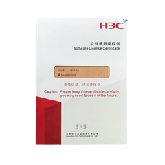 H3C SecPath F100BAS SSL VPN for 100 Users License