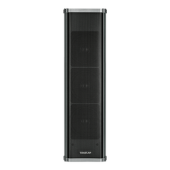 Loa cột chống nước EBS-60W (mẫu 2023)