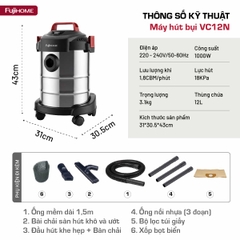 Máy Hút Bụi Khô & Ướt Đa Năng Fujihome VC12N