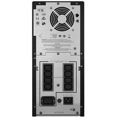 Bộ lưu điện UPS APC SMC3000I 3000VA (3KVA/2.1KW)