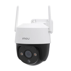 CAMERA NGOÀI TRỜI IMOU CRUISER 2C