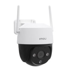 Camera an ninh ngoài trời IMOU Cruiser 2C