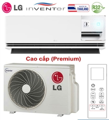 Điều hoà LG 9000BTU 1 chiều inverter Dòng Cao Cấp IPC09M1 Mới 2025