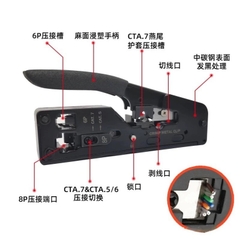 Kìm bấm mạng xuyên thấu Pass-Thru VegGieg V-E111