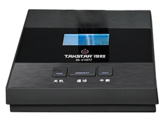 Đế micro hội nghị không dây DG-U100T2