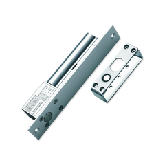 Khóa chốt rơi DS-K4T108 dùng để kiểm soát ra vào, NSX HIKVision, mới 100%