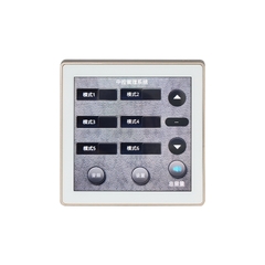 Hộp điều khiển treo tường EKX-86