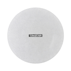 Loa âm trần trở kháng cố định EBS-750