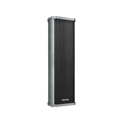Loa cột chống nước EBS-45W (mẫu 2023)