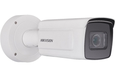 Hikvision Camera nhận dạng biển số DeepinView