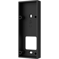 Hộp gắn tường DS-KAB323-B1 – giá đại lý