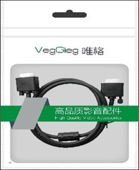VGA Male to Male Cable 1.5m - V-V202