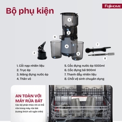 Máy ép chậm nguyên quả Fujihome SJ16