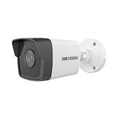 Bộ 5 Mắt Camera HIKVISION 2.0mp
