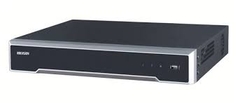 Bộ 6 Mắt Camera HIKVISION 2.0mp - Thu Tiếng
