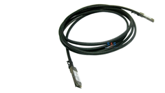 Cable Module Gigalight QSFP+ Direct Attach Active (GPP-PC250-xxxxC)