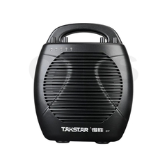 Loa trợ giảng xách tay đa năng E17