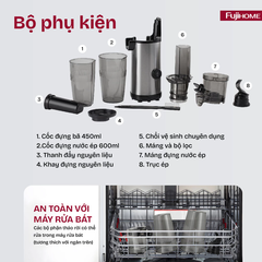 Máy ép chậm FUJIHOME SJ08