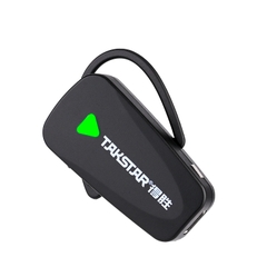 Bộ nhận hệ thống hướng dẫn du lịch WTG-650R